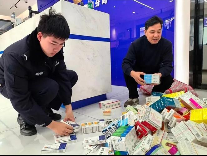 维智以前医保账户里的钱怎么转到现在医保卡里？手把手教你避坑