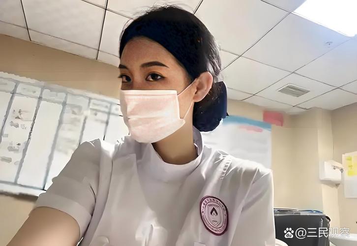 维智医保换现金怎么换：张姐的紧急取现经历